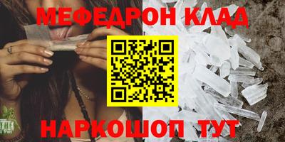 хмурый Бугуруслан