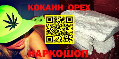 хмурый Бугуруслан