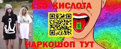 хмурый Бугуруслан