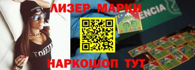 хмурый Бугуруслан