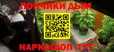 прущий лед Бузулук