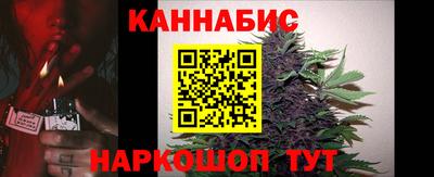 хмурый Бугуруслан