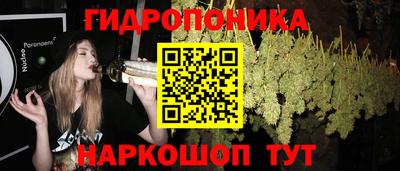 хмурый Бугуруслан