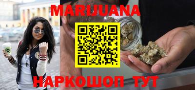 хмурый Бугуруслан