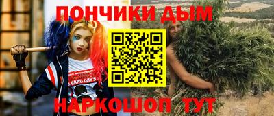 хмурый Бугуруслан