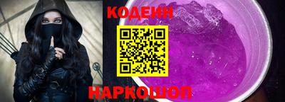 прущий лед Бузулук