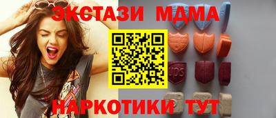 прущий лед Бузулук