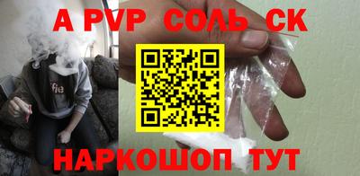 хмурый Бугуруслан