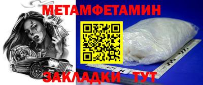 хмурый Бугуруслан