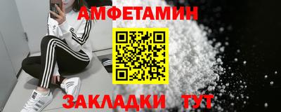 хмурый Бугуруслан