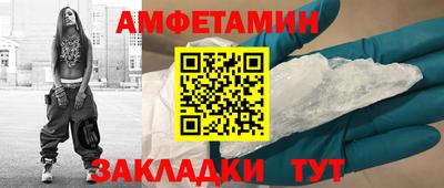 хмурый Бугуруслан