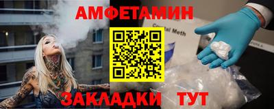 хмурый Бугуруслан